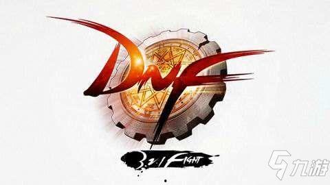 dnf最新爆料白海硬币,DNF全新神秘货币揭秘