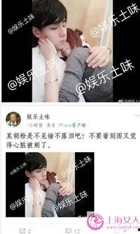 博主爆料女友视频大全,博主爆料背后的真相